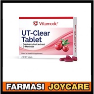 Vitamode UT-Clear Tablet 20's Tablets (Exp: May 2025) Cranberry for Urinary Tract Infection