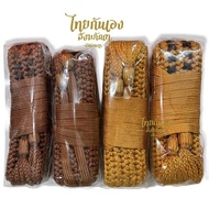 Waist Support Snake Bone Hand-Knitted Belt Length 3.14 Meters Width 2.7 Inches For Monks To Use Thei