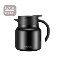 Thermos Kettle Household 316 Stainless Steel Liner Kettle Portable Mini Kettle Thermos Office Stuffy