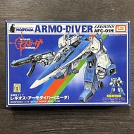 IMAI MOSPEADA 機甲創世紀 ARMO-DIVER AFC-01H 1/72 模型 