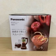 新貨松下纖維攪拌機MX-X701棕色松下冰沙1000mL