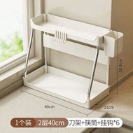 A299（兩層）廚房置物架 多層刀具調味料收納架 調味檯面多功能加高家用調味料架子