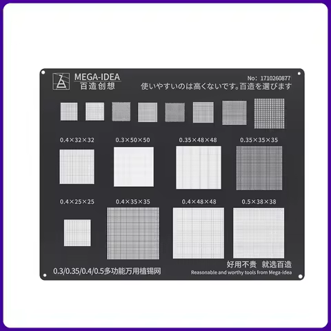 Qianli MEGA-IDEA BGA Black Universal Stencil 0.3/0.35/0.4/0.5mm Parallel Hole Multifunction Planting