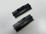 Corsair DDR3 1600 8GB KIT (2x4GB)