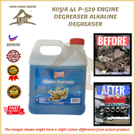 KOYA 4L P-529 ENGINE DEGREASER ALKALINE DEGREASER / Pencuci Rantai Enjin & Sportrim