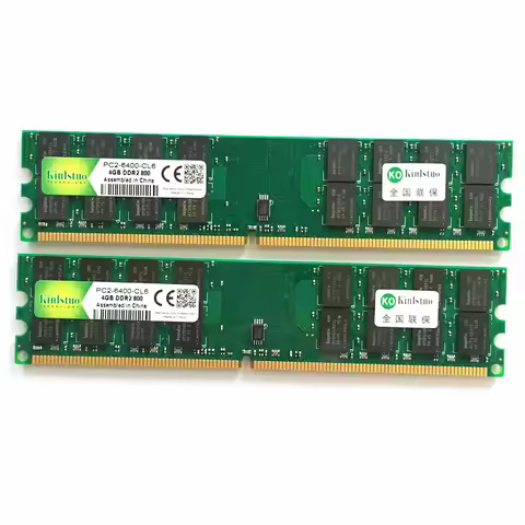 Kinlstuo rams DDR2 4gb 667/800MHz memory PC2 6400/5300 desktop memoria for AMD and INTEL without 945