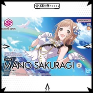 Bandai 30MS Mano Sakuragi (5065703)