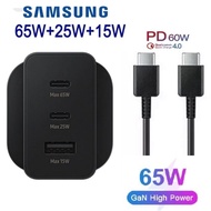 ORIGINAL 65W SAMSUNG S24 S23 S22 ULTRA,Z Fold 5,POWER ADAPTER TRIOUSB-C 2 Ports USB-A Fast Charger S