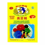 AGAR SWALLOW ORANGE 7 GRAMS