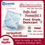 DryBoy Safe Lime Food Grade Desiccant,食品级干燥剂, Safe Lime / Desiccant / Food Grade Silica Gel / Moistu