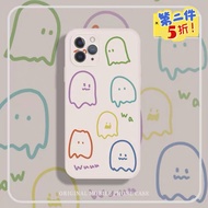Element Elf Phone Case Suitable For 17e 16e 17pro Hand-Painted Korean iPhone i12