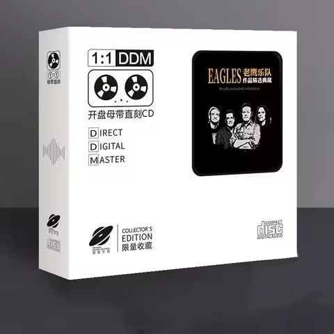 Rock Eagles Don Henley Music CD Greatest Hits Album Hotel California 2pcs Music Record Cosplay Walkm