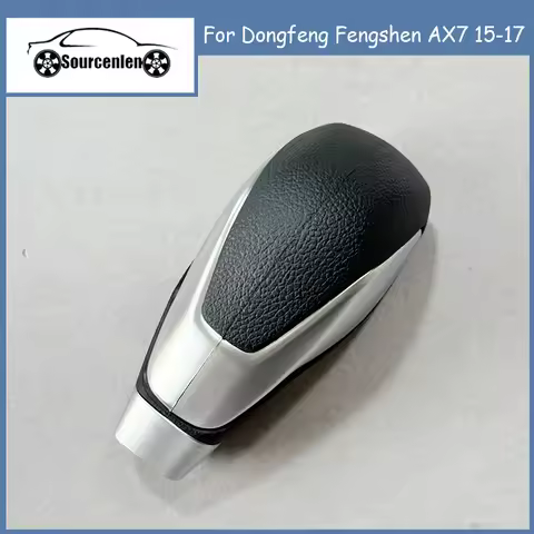 For Dongfeng Fengshen AX7 15-17 Gear Head Shift Gear Handball Handle Automatic Gear Head