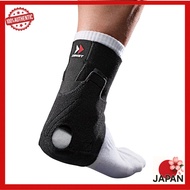 ZAMST Achilles Tendon Support AT-1 for Tennis and Volleyball, Unisex, Black