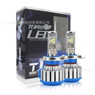Car T1led Headlight h1h7h1195 led Bulb Super Bright Headlight Modified Highlight Concentrating Headl