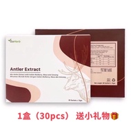 送礼Go Herb Antler Extract 护肾王 | Kidney Supplement | Kidney Repair | 护肾保健品 | 肾脏修复 GoHerb (30s)