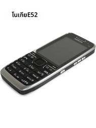 Nokia | โทรศัพท์มือถือ Nokia E52 3G แบบแท่งบางเฉียบ มีเวลาสแตนด์บายที่แข็งแกร่งเป็นพิเศษ
