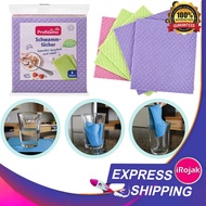 [iRojak] 5pcs Germany DM Profissimo Schwammtücher Dishcloth Kitchen Towel Oil-free Sponge 厨房抹布 Kain 