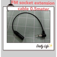 car FM radio extension cable 0.5meter