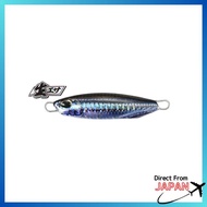 Duo Drag Metal Cast 20g PHH0568 Real Silver Mullet PGH0564 Gold GB 49mm