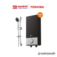 TOSHIBA เครื่องทำน้ำอุ่น รุ่น DSK38ES5KW DSK38ES5KB กำลังไฟ 3800 w / 4500 วัตต์ โตชิบา DSK45ES5KW DS