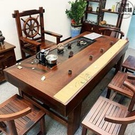 老船木家具實木茶桌椅組合辦公室新中式大板茶臺功夫茶几套裝一