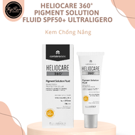 Kem chống nắng Heliocare 360 Pigment Solution Fluid 50ml giảm đốm nâu