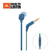 JBL TUNE 110 3.5mm線控耳機-藍 EAR-JBL-TUNE110-BL