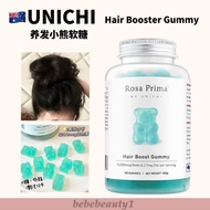 UNICHI 养发小熊软糖✨UNICHI Hair Booster Gummy