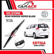 PROTON ERTIGA | 12" REAR WINDOWS SILICONE WIPER BLADES | WIPER BELAKANG | PROTON ERTIGA REAR WIPER