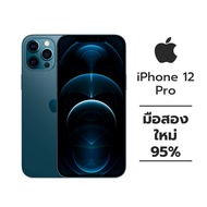 Apple iPhone 12 Pro [มือสอง ใหม่95%] Gold 128GB