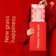 envelope millionparcel Young Year Square 0.1 billion Super Large New Year Red Envelope High-end Crea
