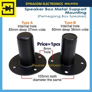Speaker Box Metal Support Mounting [Pemegang Box Speaker]
