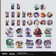 Sunsyea Honkai Star Rail Official Merch miHoYo Original Authentic The Erudition Path Acrylic Stand P