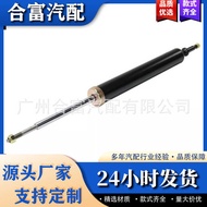 Suitable for BMW 128i 135i 328i 335i Rear Shock Absorber33504035872 31316767321