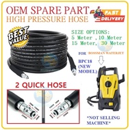 5M 10M 15M HOSE BOSSMAN BPC18 WATERJET HIGH PRESSURE WAHSER HOS PAIP PIPE WAYAR WIRE SPARE PART BPC1