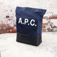 A.P.C. 牛仔布托特包 | 香港順豐到付/智能櫃配送