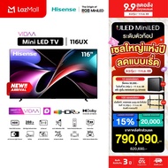 New 2026 Hisense 116-Inch Tv Ux Series Model 116Ux Rgb Backlight Miniled Uled 4K Vidaa U9 Gaming Tv 
