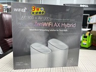 ASUS ZenWiFi XP4 WiFi 6 Home Plug Powerline 2-in-1 Router (2 Pack) 厚牆殺手 For Thick Walls