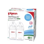 ORIGINAL PIGEON Wide Neck Twin pack 5 Oz/160 ml Bottle Feeding Bottle Botol Susu Pigeon Botol Susu B