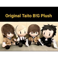 Original BIG Dazai Plush Taito Dazai Osamu Doll Bungou Stray Dogs Pillow Japan Akutagawa Taito BIG P