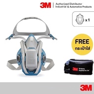 3M Half Face Mask 6501QL/6502QL/6503QL Rugged Comfort Quick Latch Facepiece Reusable Respirator