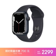 Apple Watch Series 7 智能手表GPS款41 毫米午夜色铝金属表壳午夜色运动型表带 运动手表S7