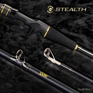 【Hot sale】KastKing Stealth Portable Carbon Bait Casting Rod FUJI Guide Ring Spinning Casting Fishing