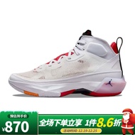 NIKEnike耐克篮球鞋男子AIR jordan  AJ37运动训练篮球鞋DD6959-160 DD6959-160 42