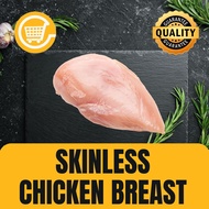 Aw's Market Chicken Breast (Skinless) [200g]