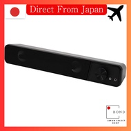 AINEX PC Speaker USB Powered Sound Bar Speaker ASP-SB06