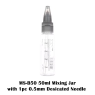 DSPIAE MS-B50 Paint Mixing Bottle 50ml for PT-AB Wash-Free Airbrush
