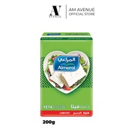 Almarai Cream Cheese Spread ( 120g - 200g - 500g - 900g - 1100g ) Feta Cheese