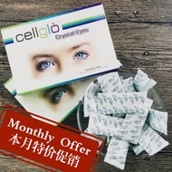 [This Month's Bid] [Original Box] cellglo crystal eyes cellglo crystal eyes 1 Box 20 Packs